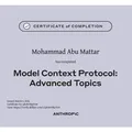 Model Context Protocol: Advanced Topics